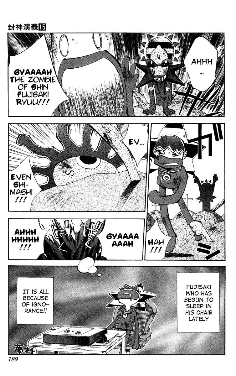 Houshin Engi Chapter 133 page 22 - Chapter 133: Tsuuten Kyoushu FIVE