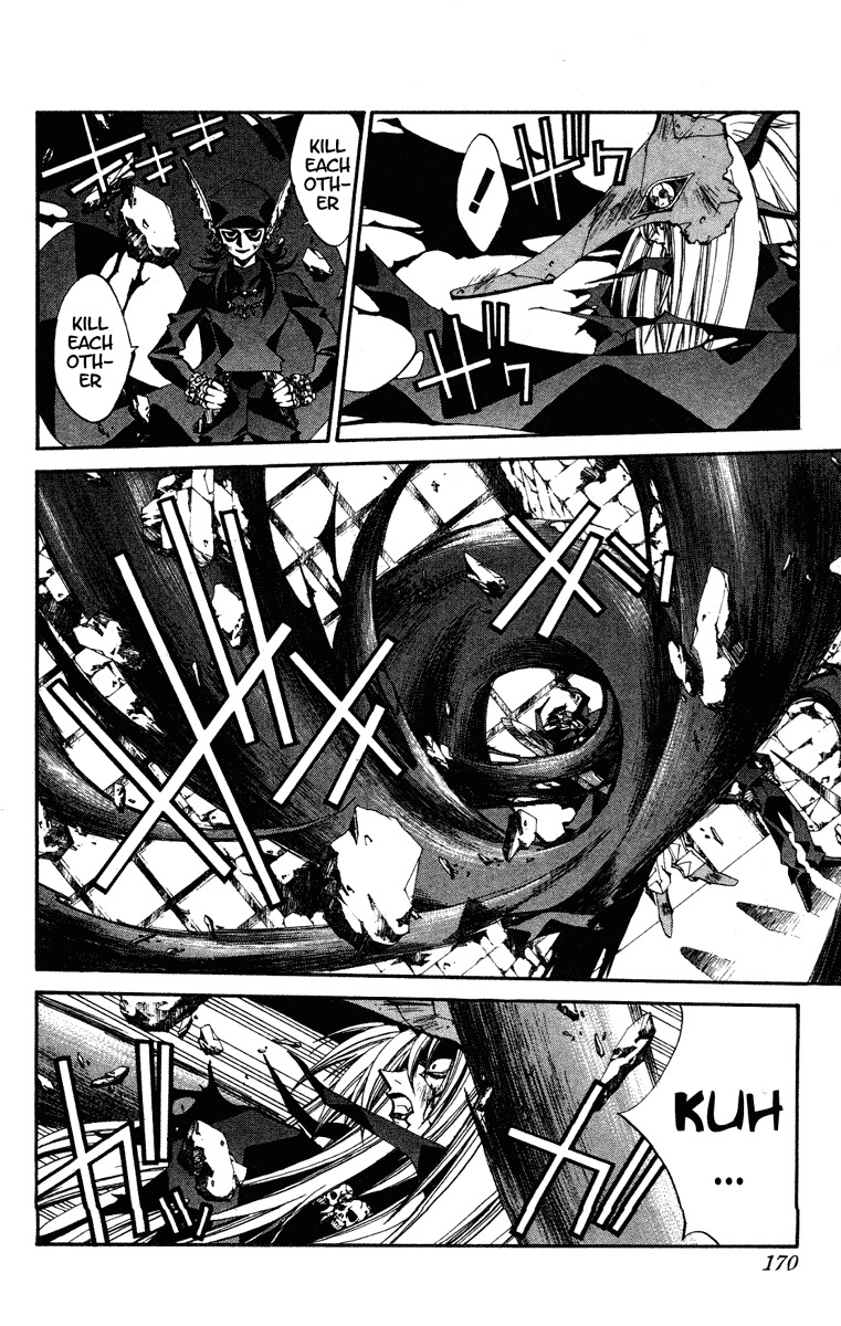 Houshin Engi Chapter 133 page 4 - Chapter 133: Tsuuten Kyoushu FIVE