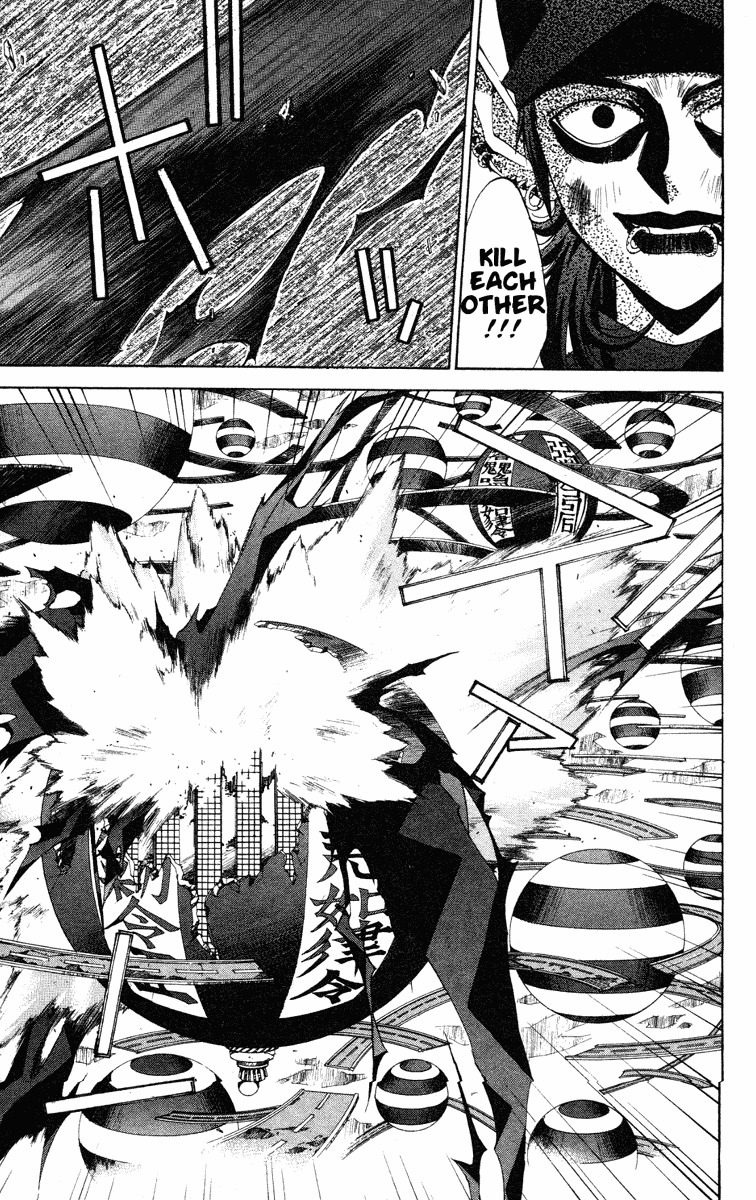 Houshin Engi Chapter 133 page 5 - Chapter 133: Tsuuten Kyoushu FIVE