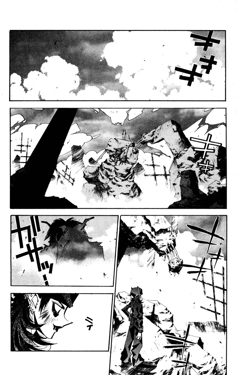 Houshin Engi Chapter 133 page 6 - Chapter 133: Tsuuten Kyoushu FIVE