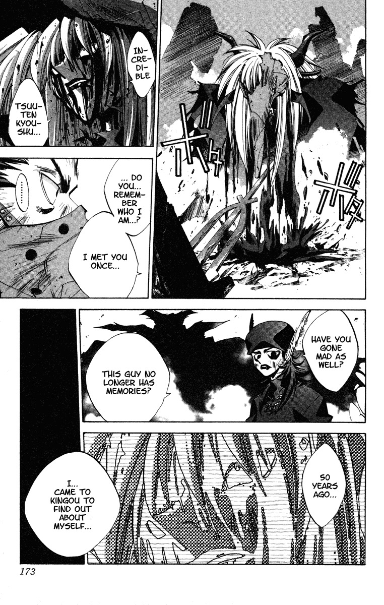 Houshin Engi Chapter 133 page 7 - Chapter 133: Tsuuten Kyoushu FIVE