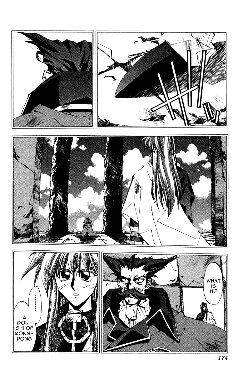 Houshin Engi Chapter 133 page 8 - Chapter 133: Tsuuten Kyoushu FIVE