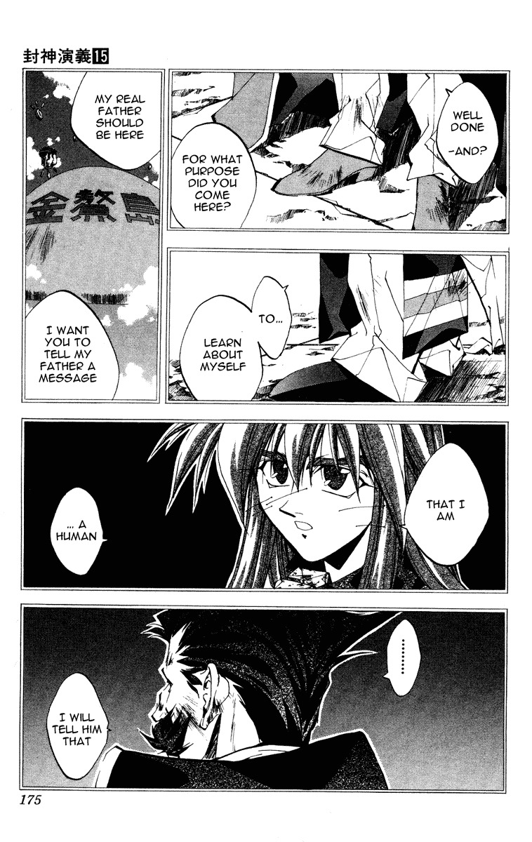 Houshin Engi Chapter 133 page 9 - Chapter 133: Tsuuten Kyoushu FIVE