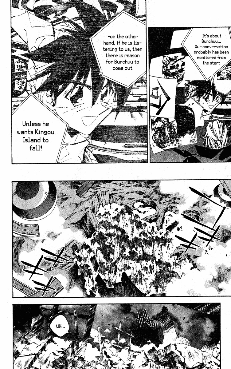 Houshin Engi Chapter 134 page 10 - Chapter 134: Tsuuten Kyoushu SIX