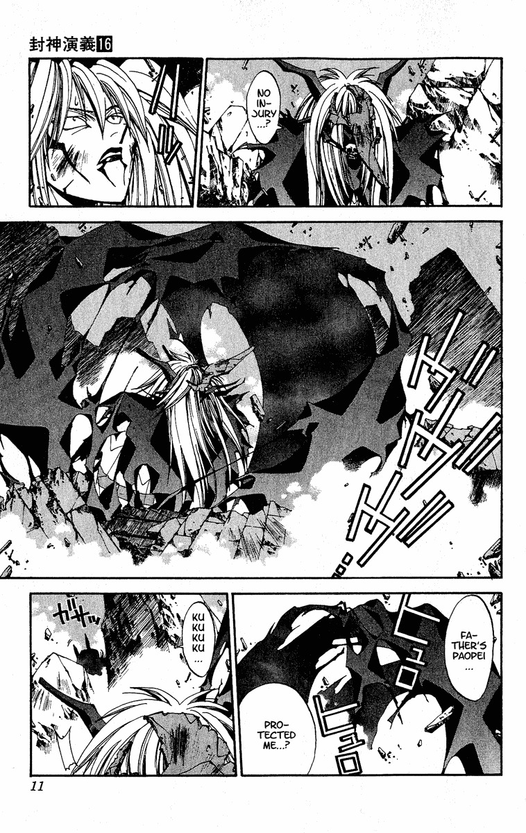 Houshin Engi Chapter 134 page 11 - Chapter 134: Tsuuten Kyoushu SIX