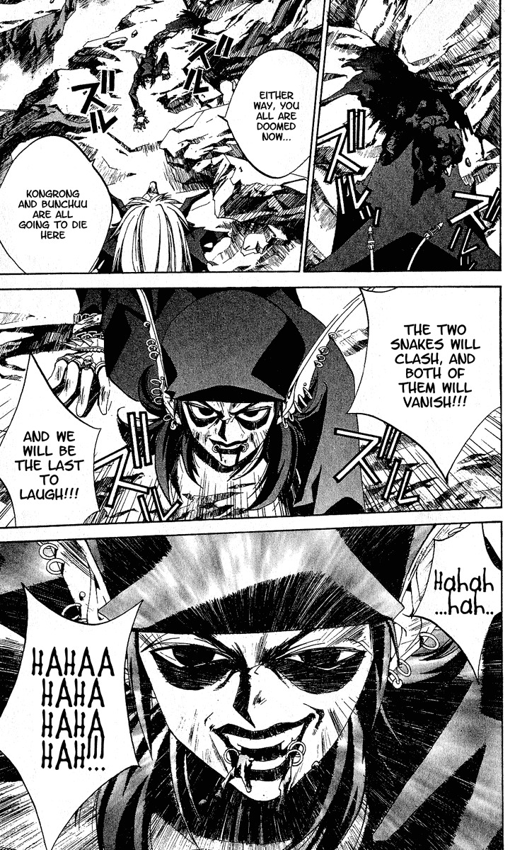 Houshin Engi Chapter 134 page 13 - Chapter 134: Tsuuten Kyoushu SIX