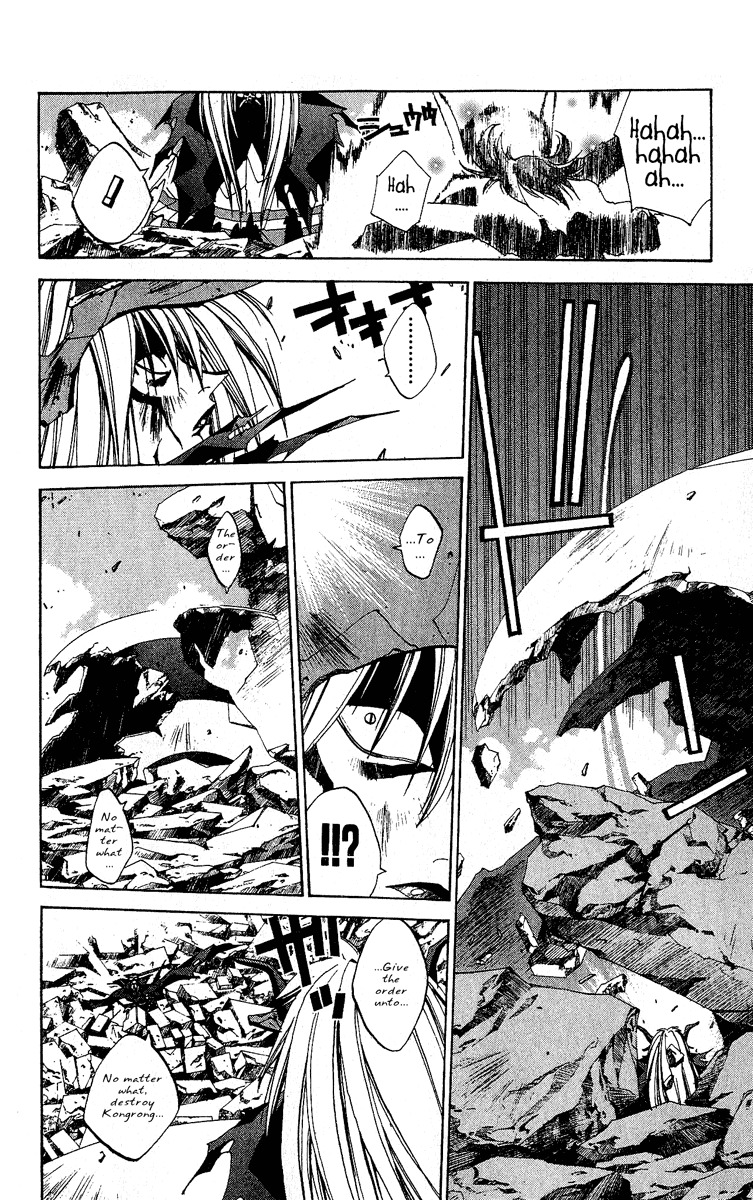 Houshin Engi Chapter 134 page 14 - Chapter 134: Tsuuten Kyoushu SIX