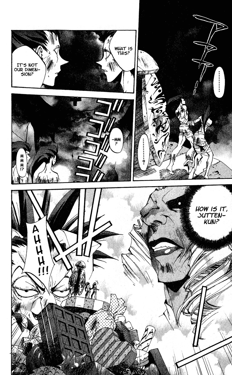 Houshin Engi Chapter 134 page 22 - Chapter 134: Tsuuten Kyoushu SIX