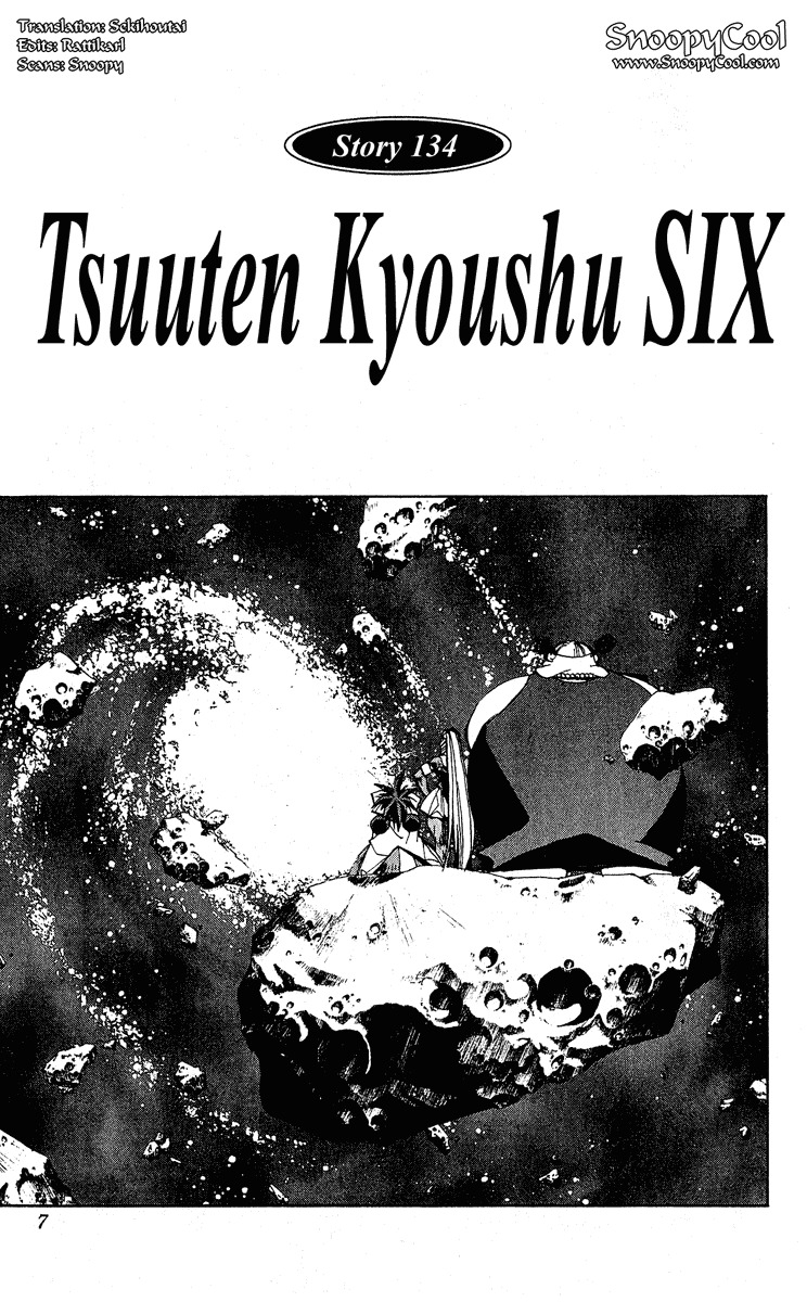 Houshin Engi Chapter 134 page 7 - Chapter 134: Tsuuten Kyoushu SIX