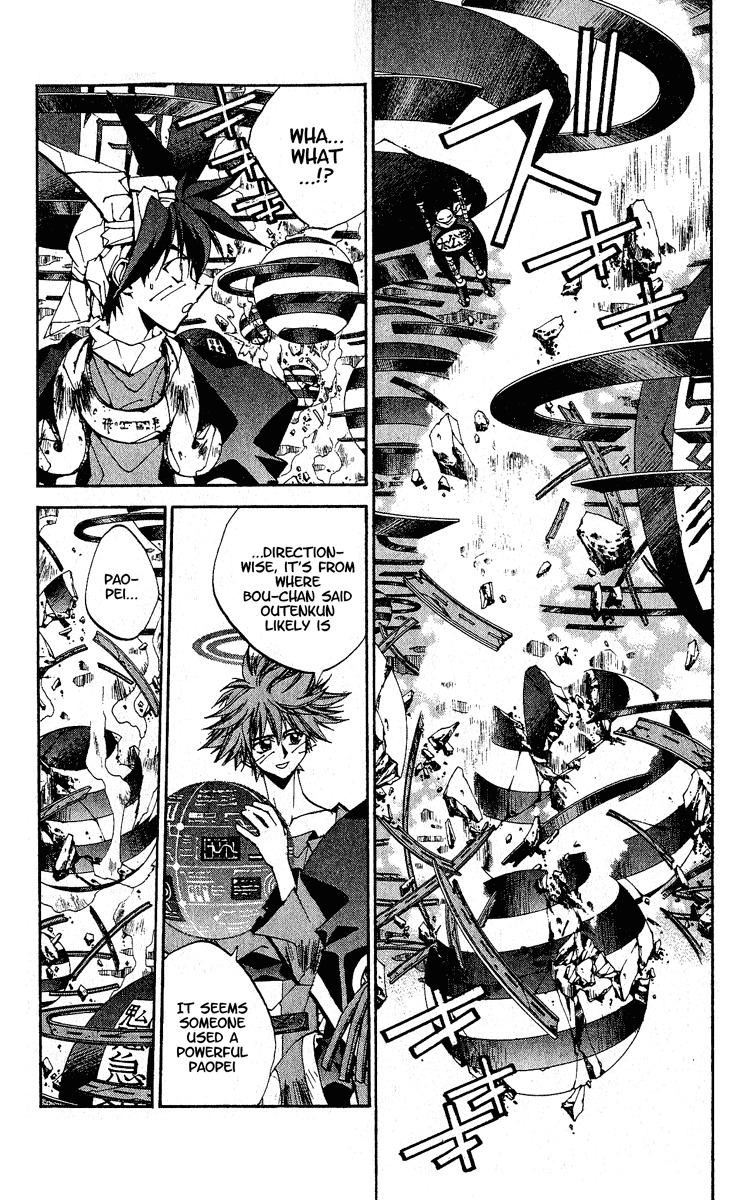 Houshin Engi Chapter 134 page 8 - Chapter 134: Tsuuten Kyoushu SIX