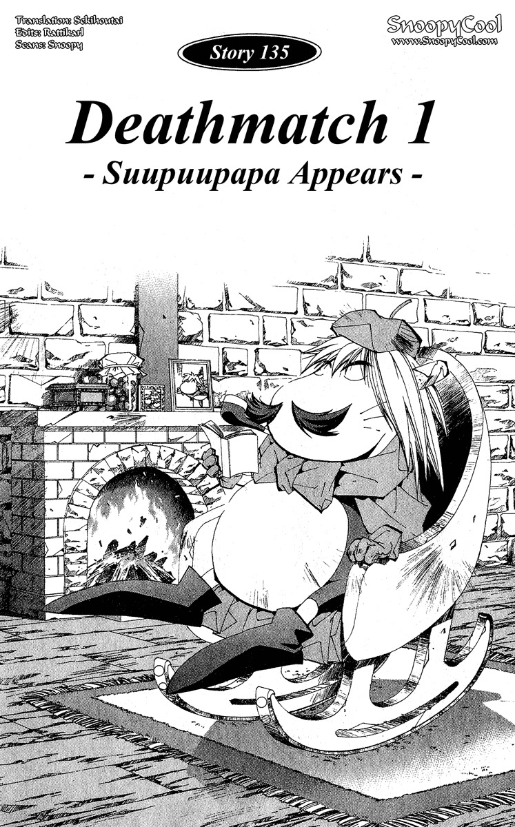 Houshin Engi Chapter 135 page 1 - Chapter 135: Deathmatch 1 -Suupuupapa Appears-