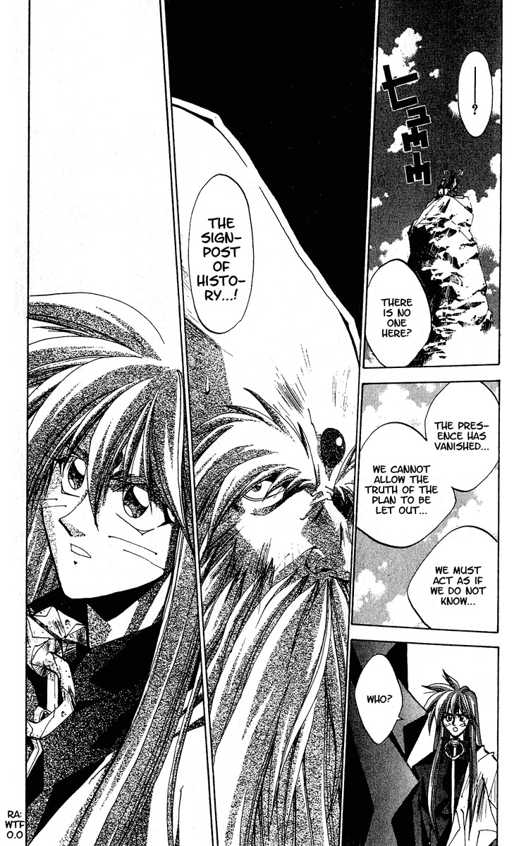 Houshin Engi Chapter 135 page 11 - Chapter 135: Deathmatch 1 -Suupuupapa Appears-