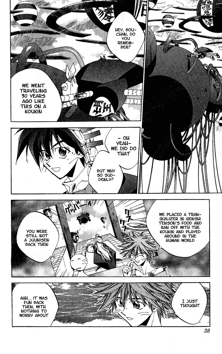 Houshin Engi Chapter 135 page 12 - Chapter 135: Deathmatch 1 -Suupuupapa Appears-