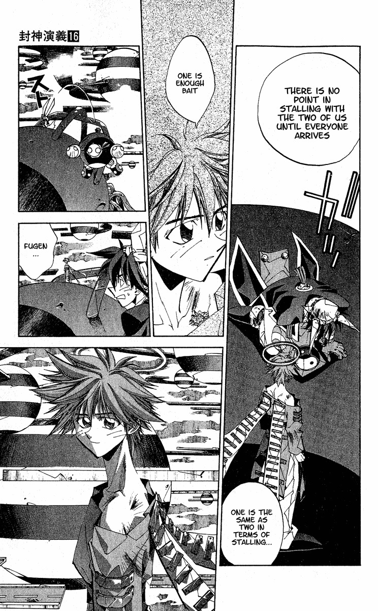 Houshin Engi Chapter 135 page 15 - Chapter 135: Deathmatch 1 -Suupuupapa Appears-