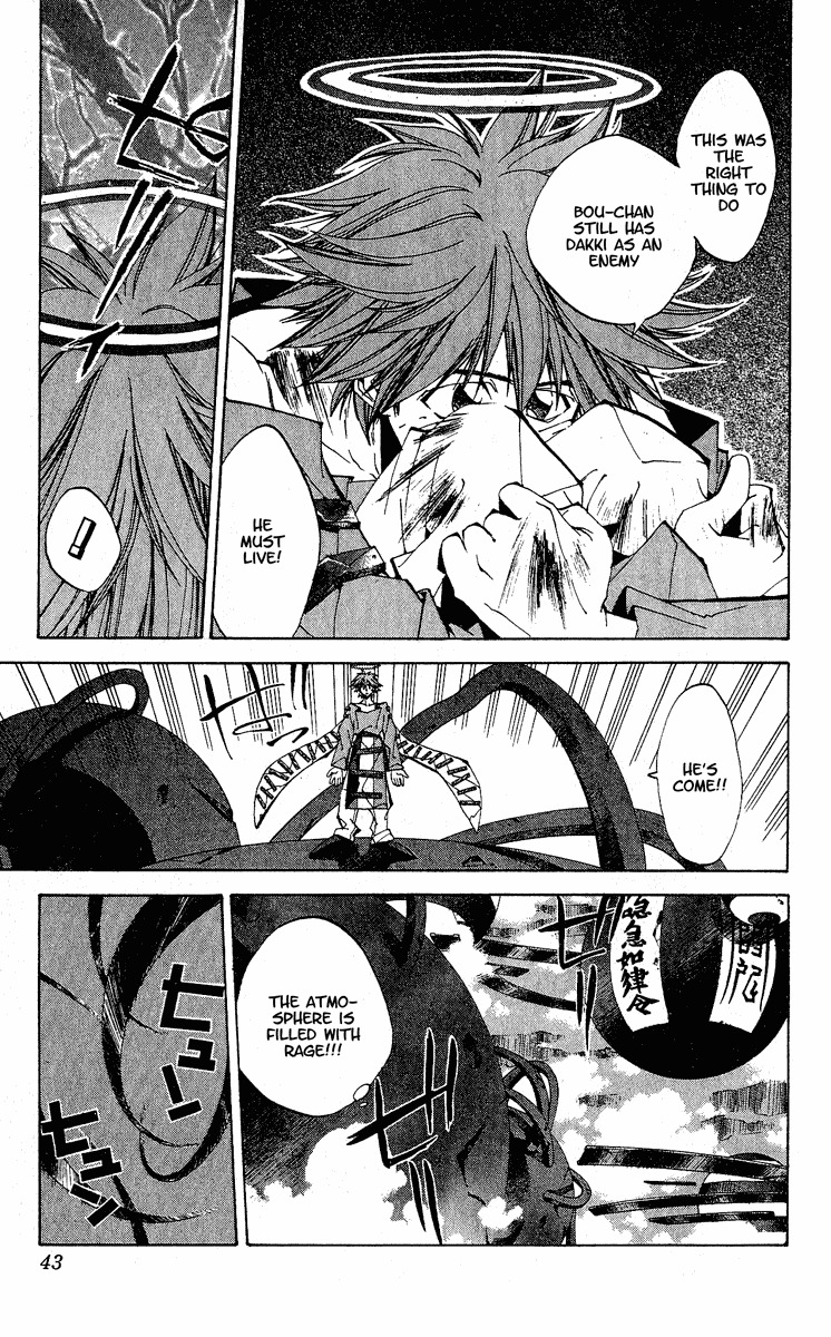 Houshin Engi Chapter 135 page 17 - Chapter 135: Deathmatch 1 -Suupuupapa Appears-