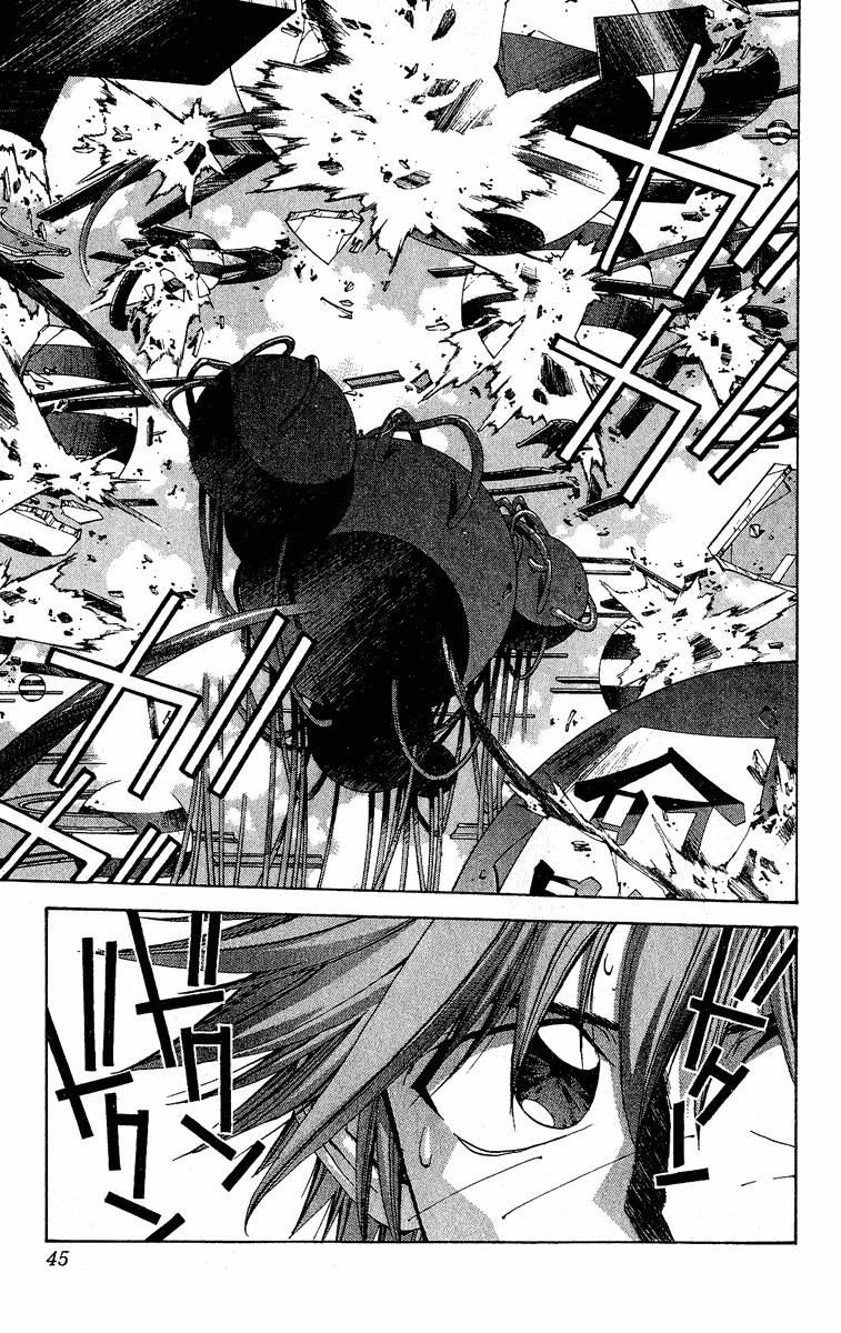 Houshin Engi Chapter 135 page 19 - Chapter 135: Deathmatch 1 -Suupuupapa Appears-