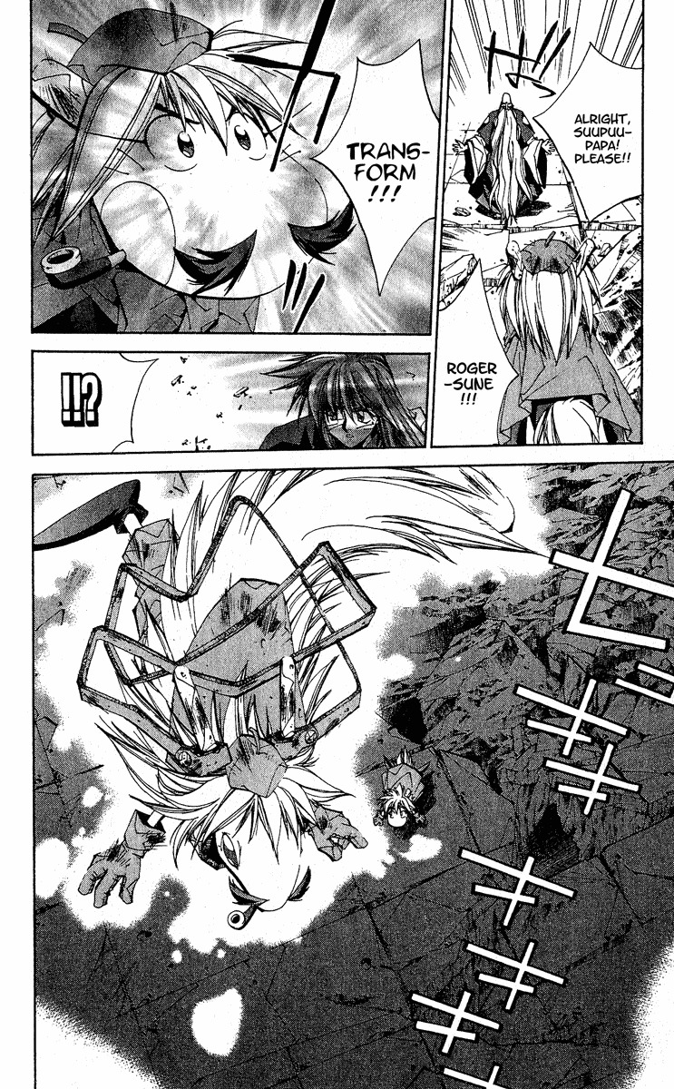 Houshin Engi Chapter 135 page 6 - Chapter 135: Deathmatch 1 -Suupuupapa Appears-
