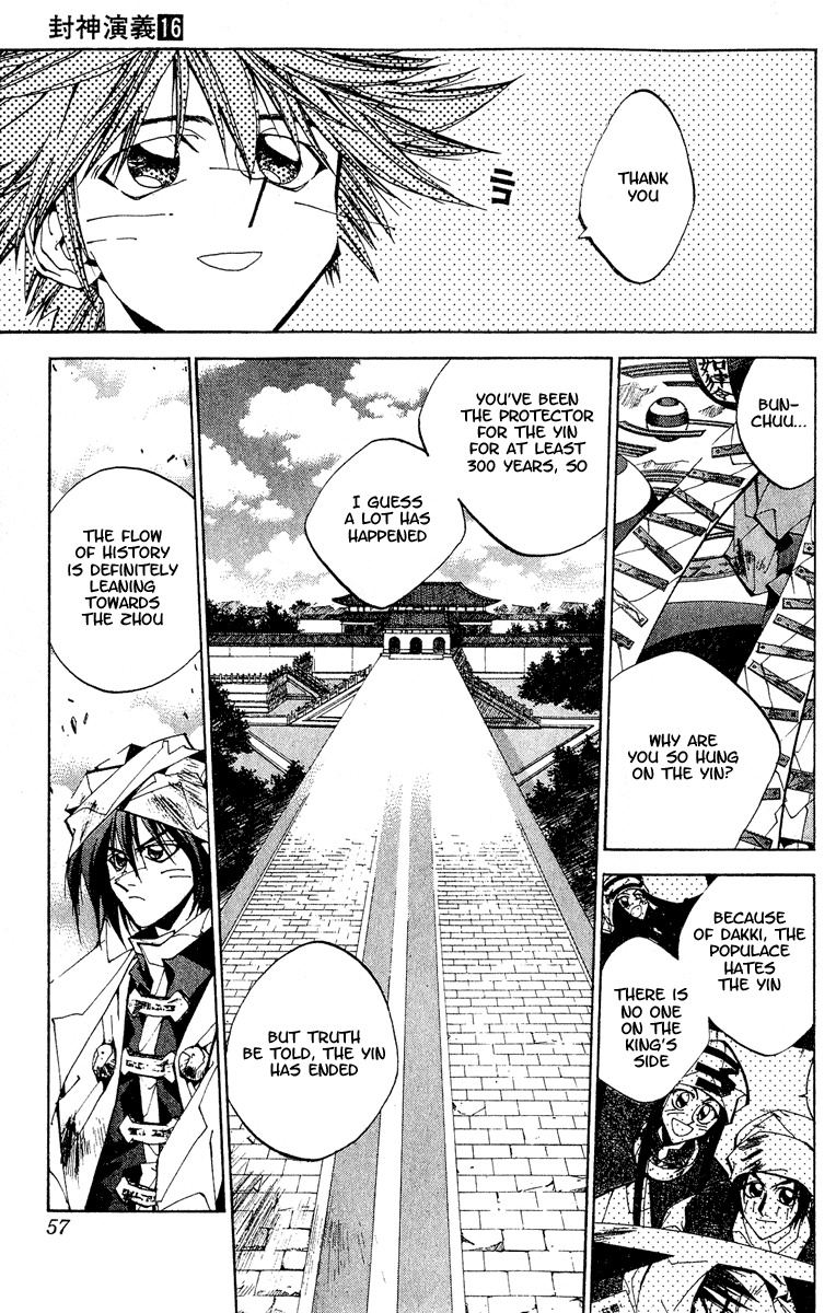 Houshin Engi Chapter 136 page 10 - Chapter 136: Deathmatch 2 -Fugen Shinjin-