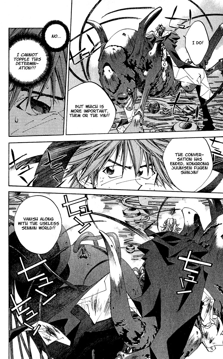 Houshin Engi Chapter 136 page 13 - Chapter 136: Deathmatch 2 -Fugen Shinjin-