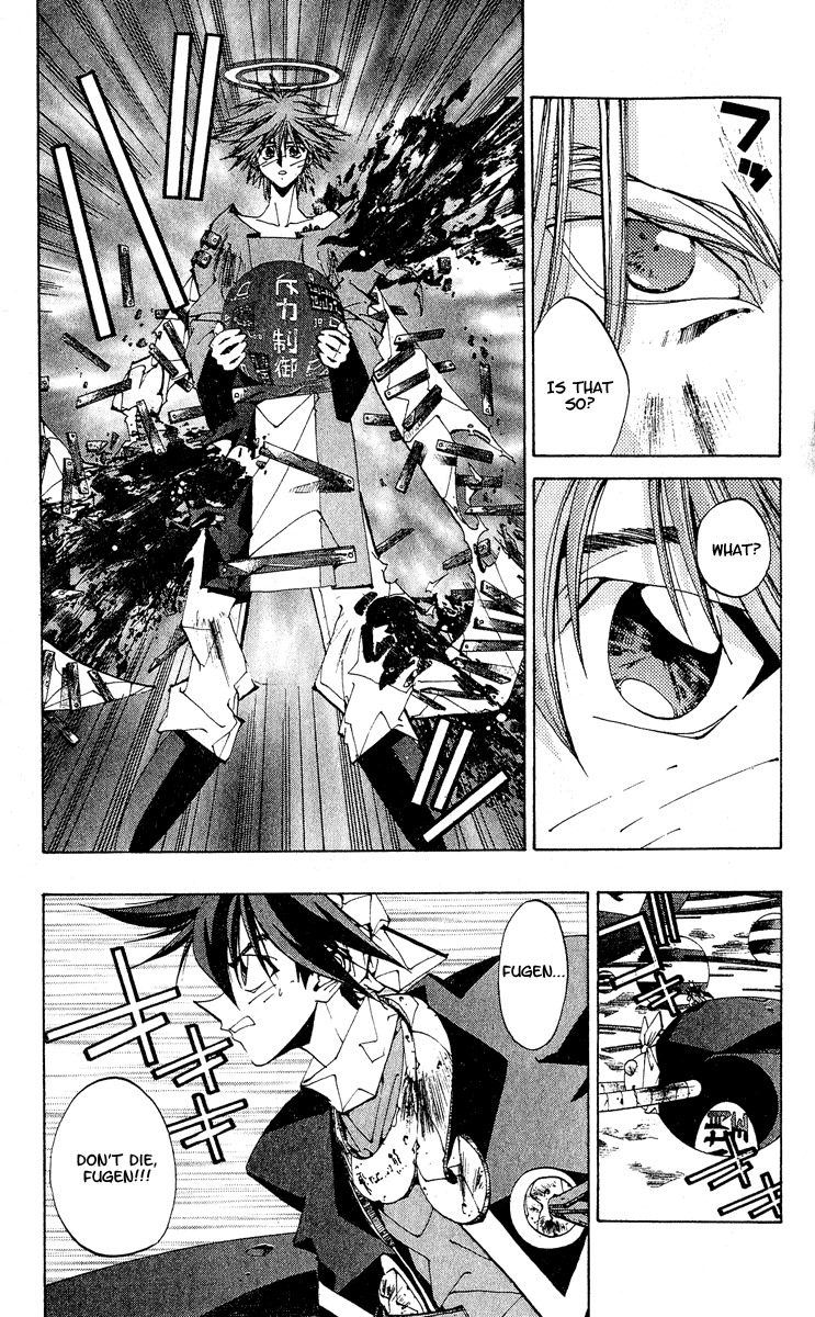 Houshin Engi Chapter 136 page 18 - Chapter 136: Deathmatch 2 -Fugen Shinjin-