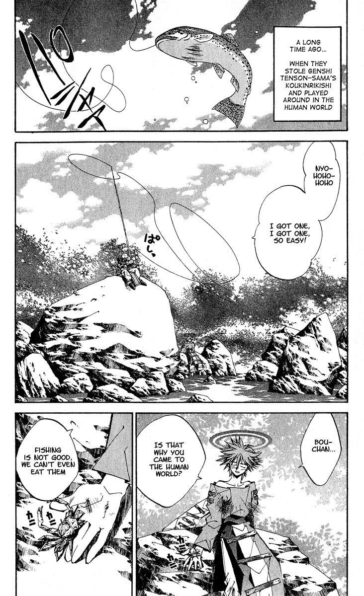 Houshin Engi Chapter 136 page 2 - Chapter 136: Deathmatch 2 -Fugen Shinjin-