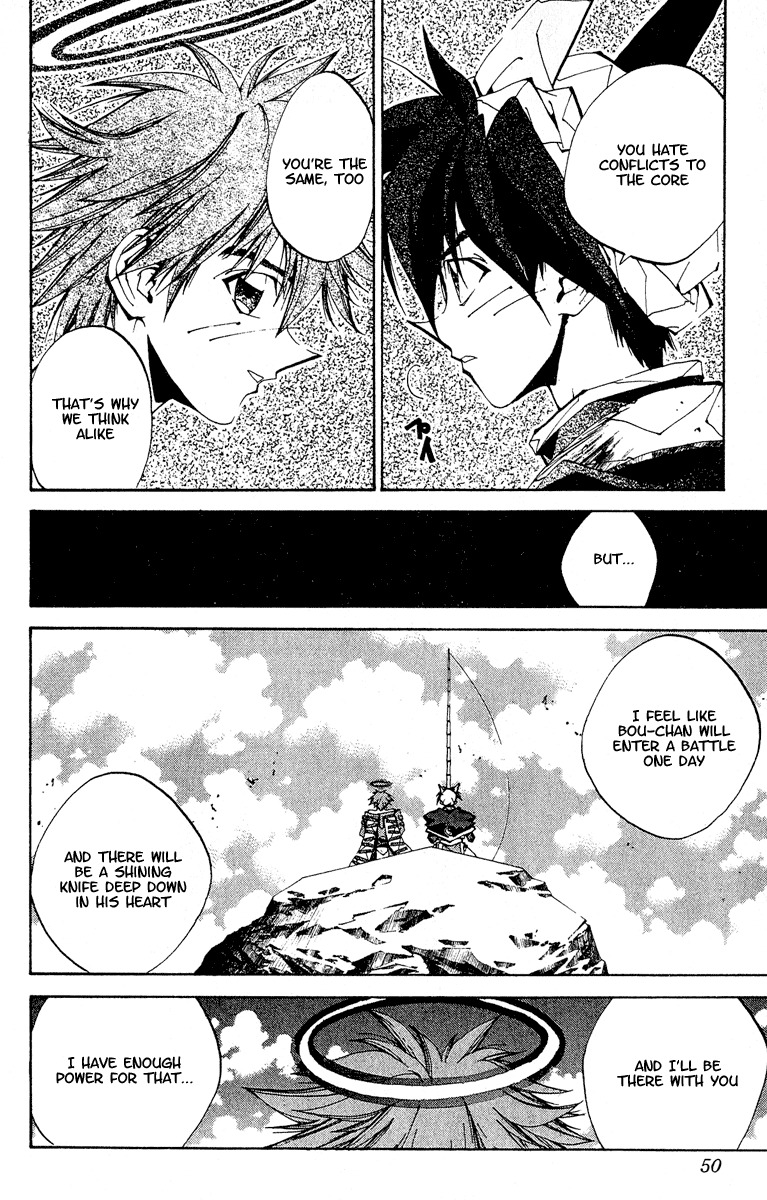 Houshin Engi Chapter 136 page 4 - Chapter 136: Deathmatch 2 -Fugen Shinjin-