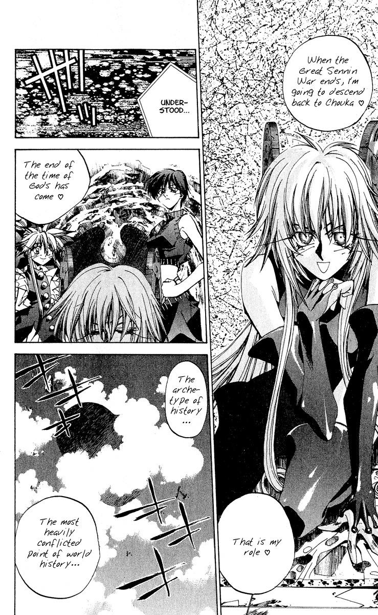 Houshin Engi Chapter 137 page 10 - Chapter 137: Deathmatch 3 -Fugen Shinjin II-