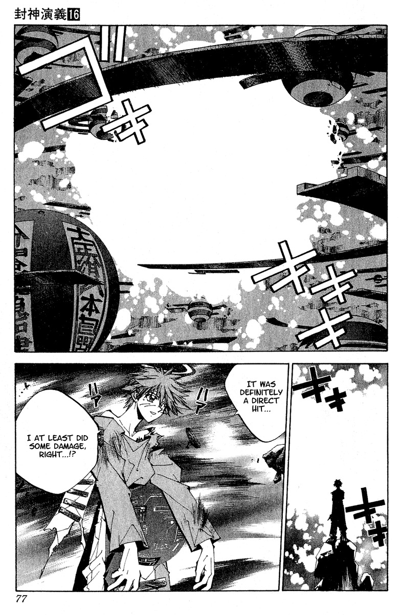Houshin Engi Chapter 137 page 11 - Chapter 137: Deathmatch 3 -Fugen Shinjin II-