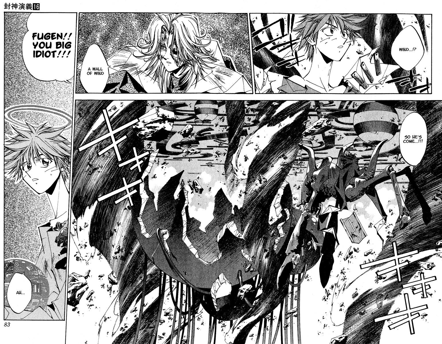 Houshin Engi Chapter 137 page 16 - Chapter 137: Deathmatch 3 -Fugen Shinjin II-