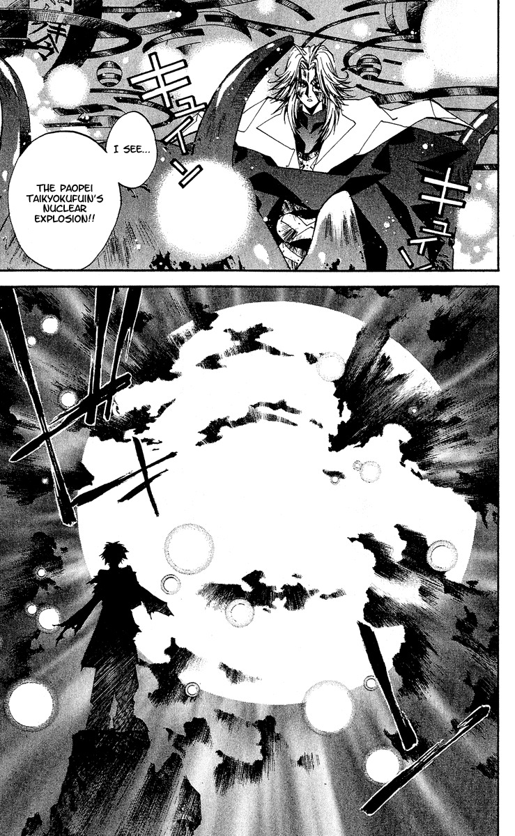 Houshin Engi Chapter 137 page 5 - Chapter 137: Deathmatch 3 -Fugen Shinjin II-