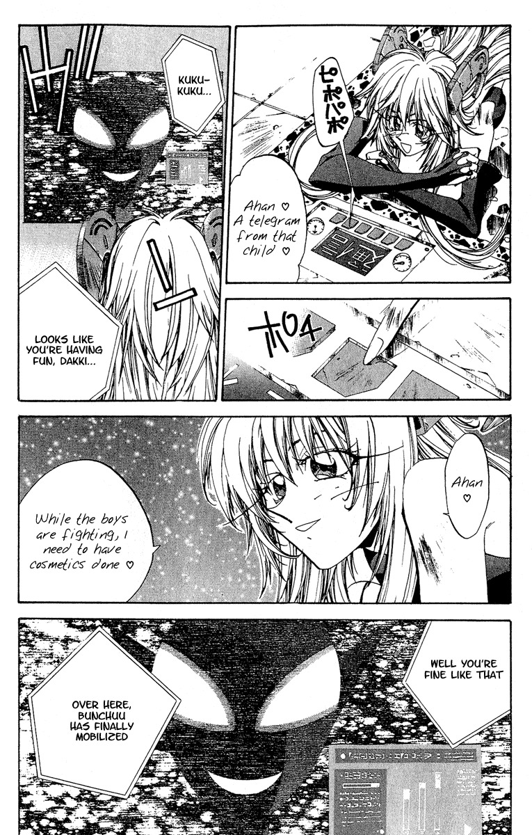 Houshin Engi Chapter 137 page 8 - Chapter 137: Deathmatch 3 -Fugen Shinjin II-