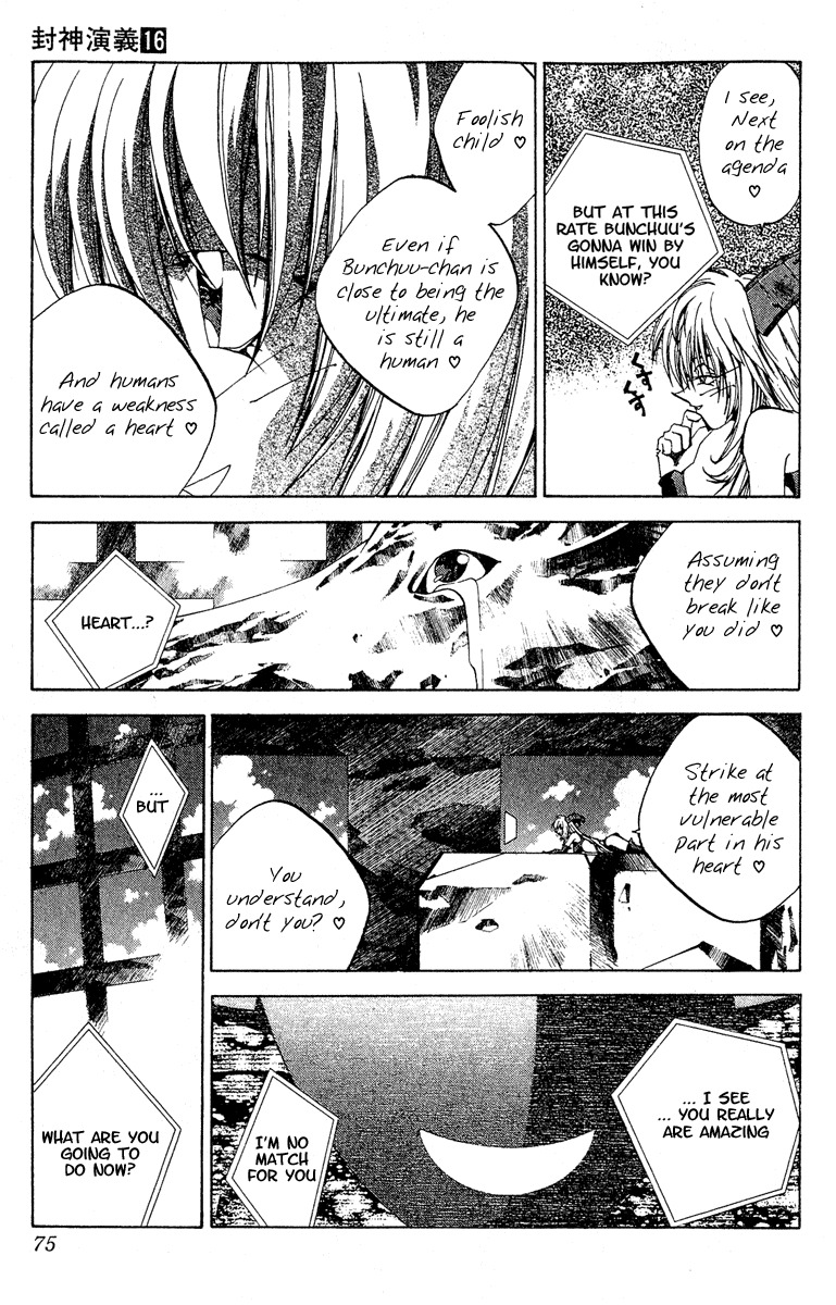 Houshin Engi Chapter 137 page 9 - Chapter 137: Deathmatch 3 -Fugen Shinjin II-