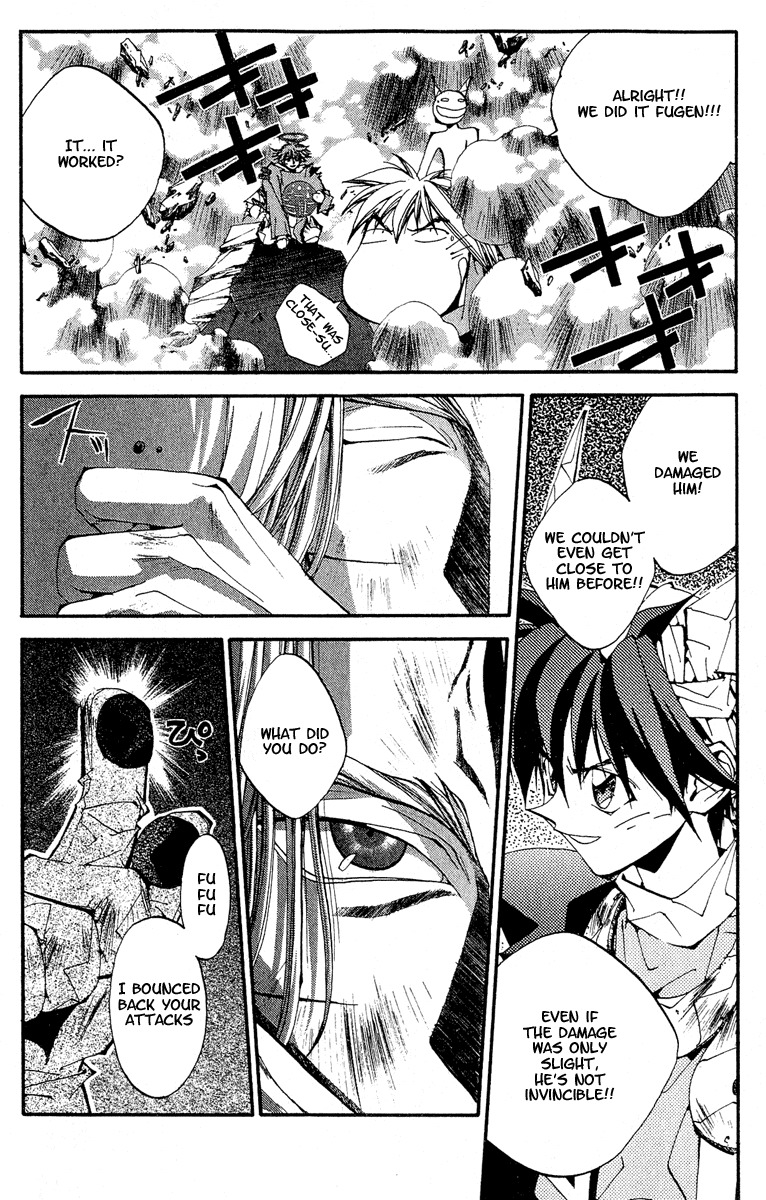 Houshin Engi Chapter 138 page 13 - Chapter 138: Deathmatch 4 -Taikoubou V.S. Bunchuu Will the BQuick Attack Suceed!?-