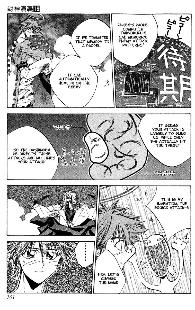 Houshin Engi Chapter 138 page 14 - Chapter 138: Deathmatch 4 -Taikoubou V.S. Bunchuu Will the BQuick Attack Suceed!?-