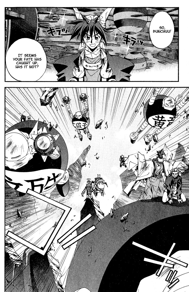 Houshin Engi Chapter 138 page 15 - Chapter 138: Deathmatch 4 -Taikoubou V.S. Bunchuu Will the BQuick Attack Suceed!?-