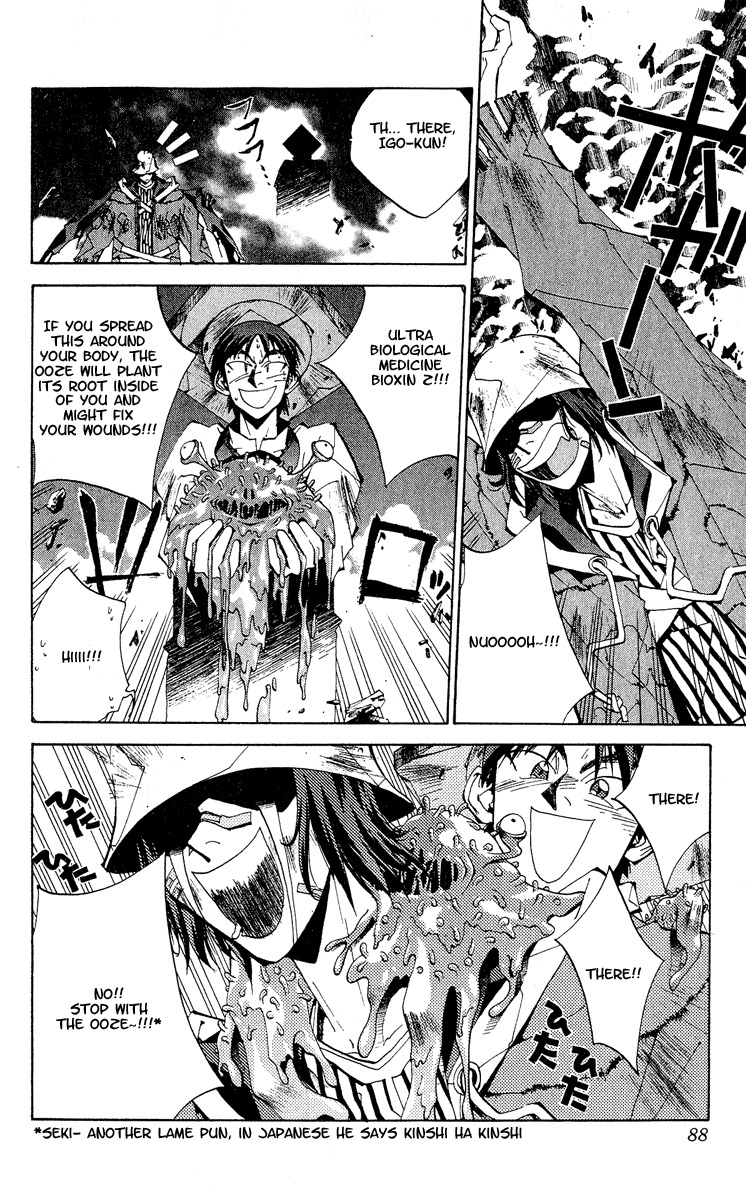 Houshin Engi Chapter 138 page 2 - Chapter 138: Deathmatch 4 -Taikoubou V.S. Bunchuu Will the BQuick Attack Suceed!?-