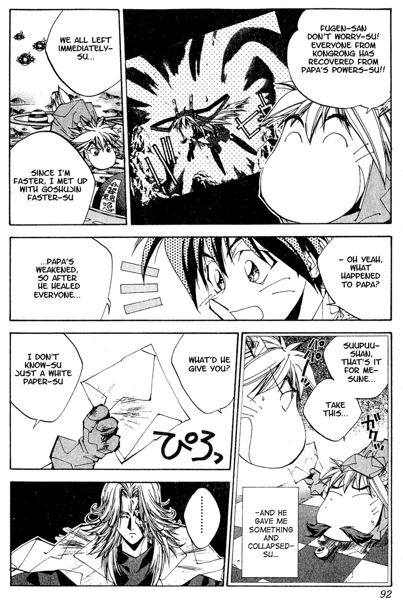 Houshin Engi Chapter 138 page 6 - Chapter 138: Deathmatch 4 -Taikoubou V.S. Bunchuu Will the BQuick Attack Suceed!?-