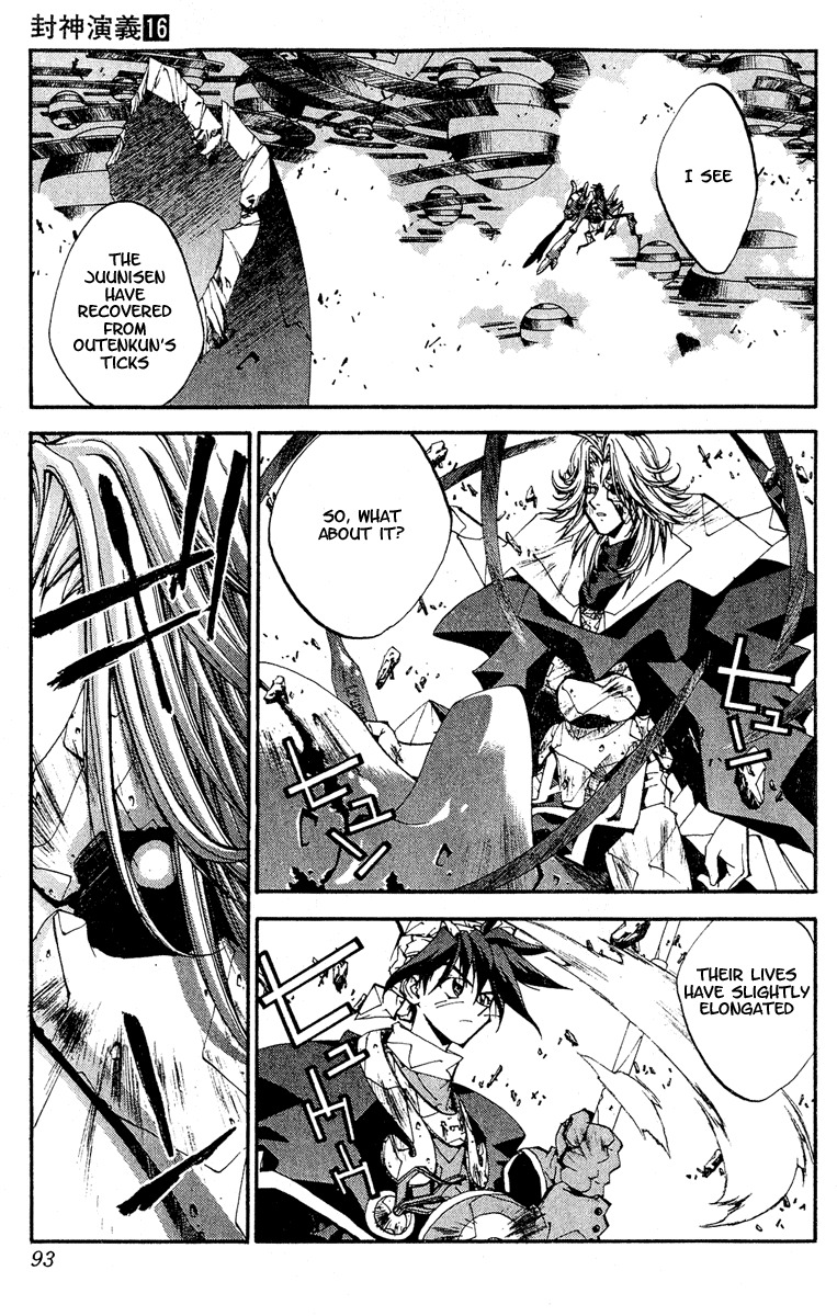 Houshin Engi Chapter 138 page 7 - Chapter 138: Deathmatch 4 -Taikoubou V.S. Bunchuu Will the BQuick Attack Suceed!?-
