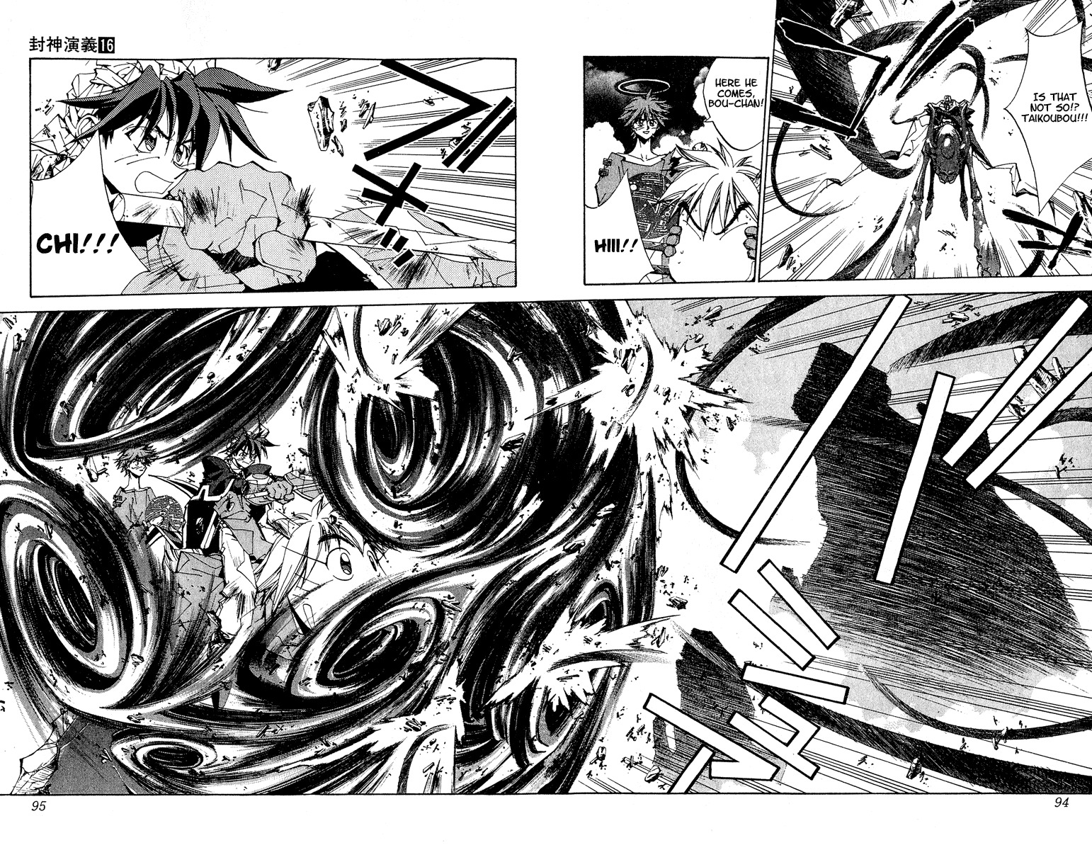 Houshin Engi Chapter 138 page 8 - Chapter 138: Deathmatch 4 -Taikoubou V.S. Bunchuu Will the BQuick Attack Suceed!?-