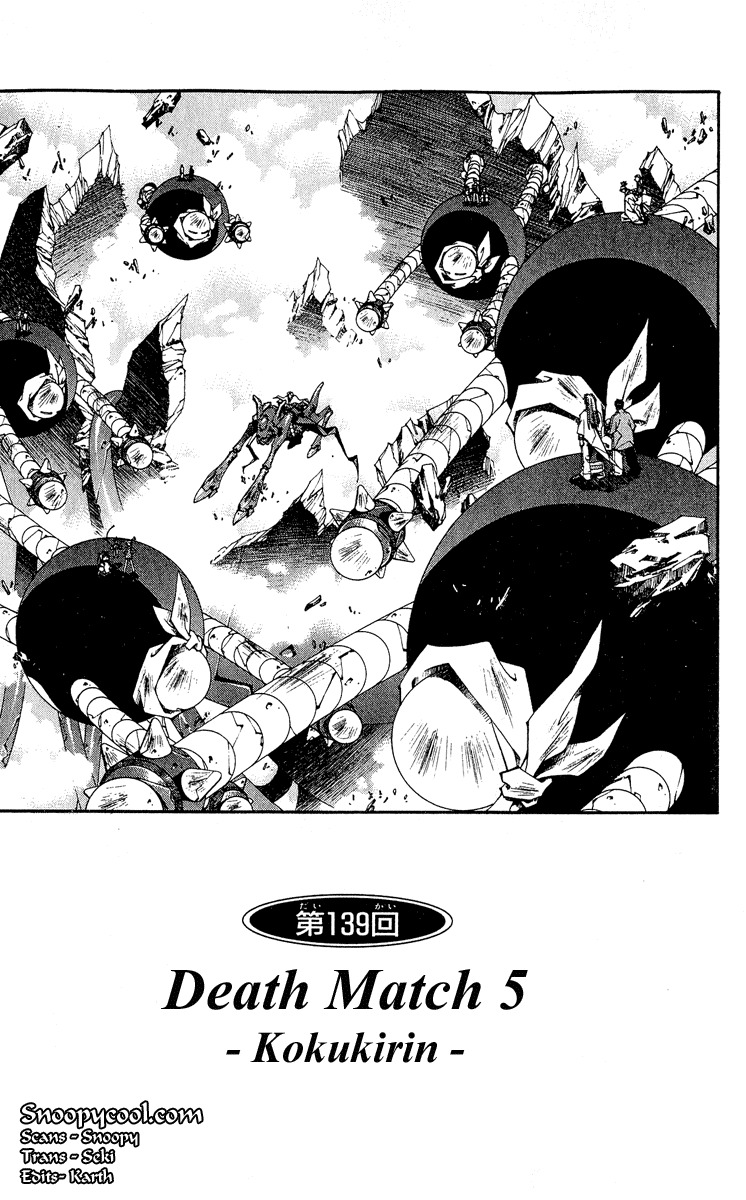 Houshin Engi Chapter 139 page 1 - Chapter 139: Deathmatch 5 -Kokukirin-