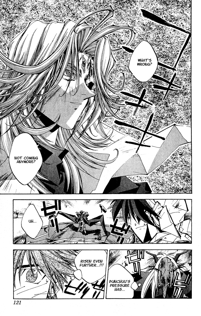 Houshin Engi Chapter 139 page 15 - Chapter 139: Deathmatch 5 -Kokukirin-
