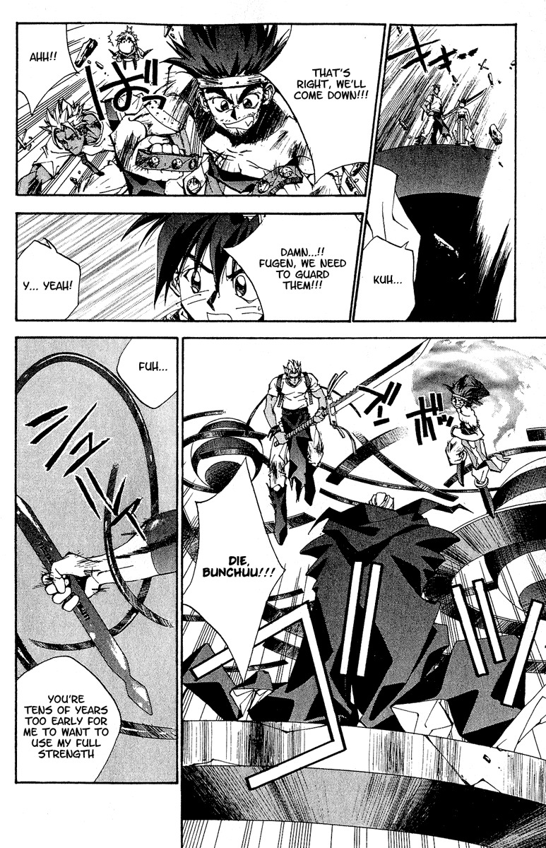 Houshin Engi Chapter 139 page 16 - Chapter 139: Deathmatch 5 -Kokukirin-