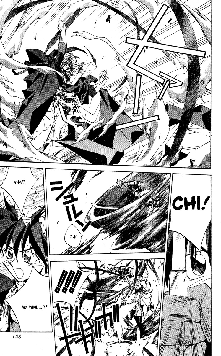 Houshin Engi Chapter 139 page 17 - Chapter 139: Deathmatch 5 -Kokukirin-