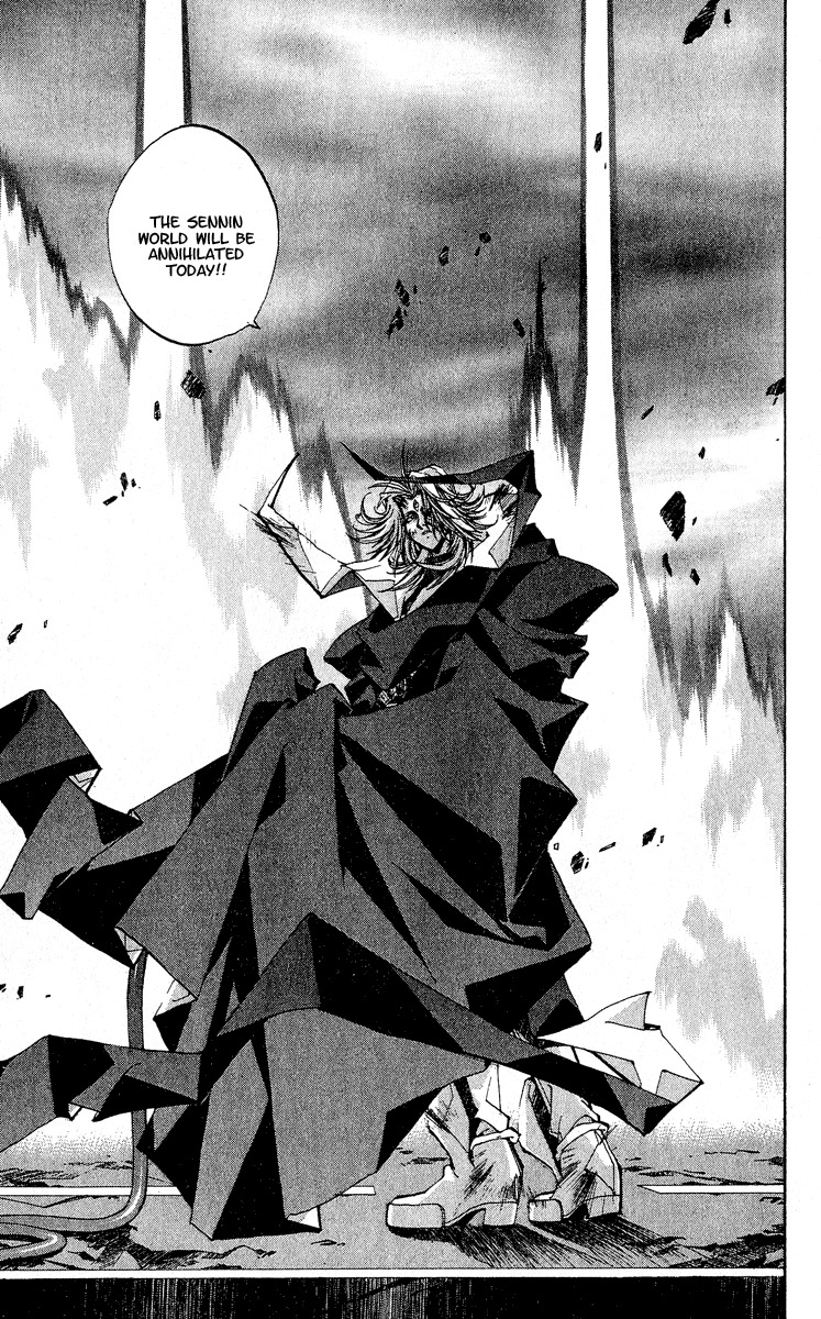 Houshin Engi Chapter 139 page 19 - Chapter 139: Deathmatch 5 -Kokukirin-