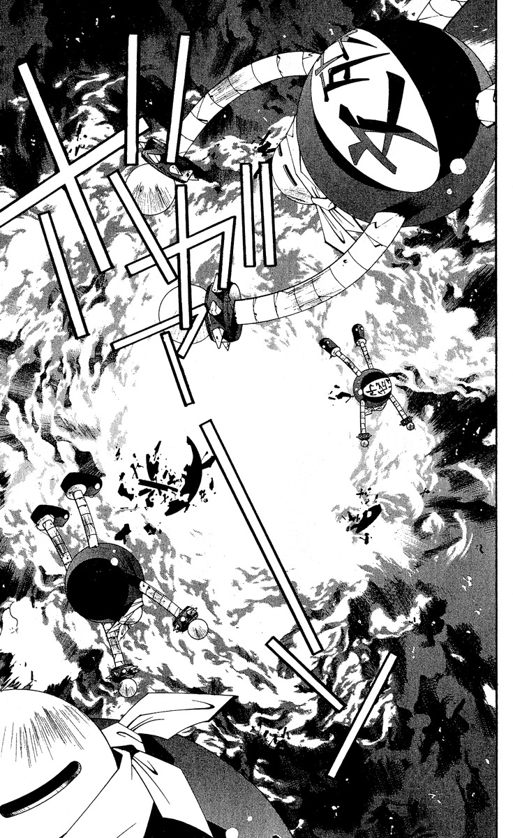 Houshin Engi Chapter 139 page 9 - Chapter 139: Deathmatch 5 -Kokukirin-