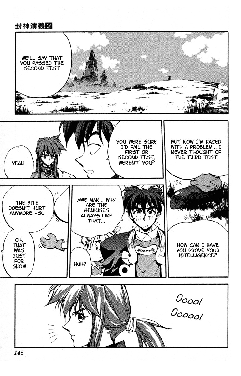 Houshin Engi Chapter 14 page 13 - Chapter 14: Youzen's Test