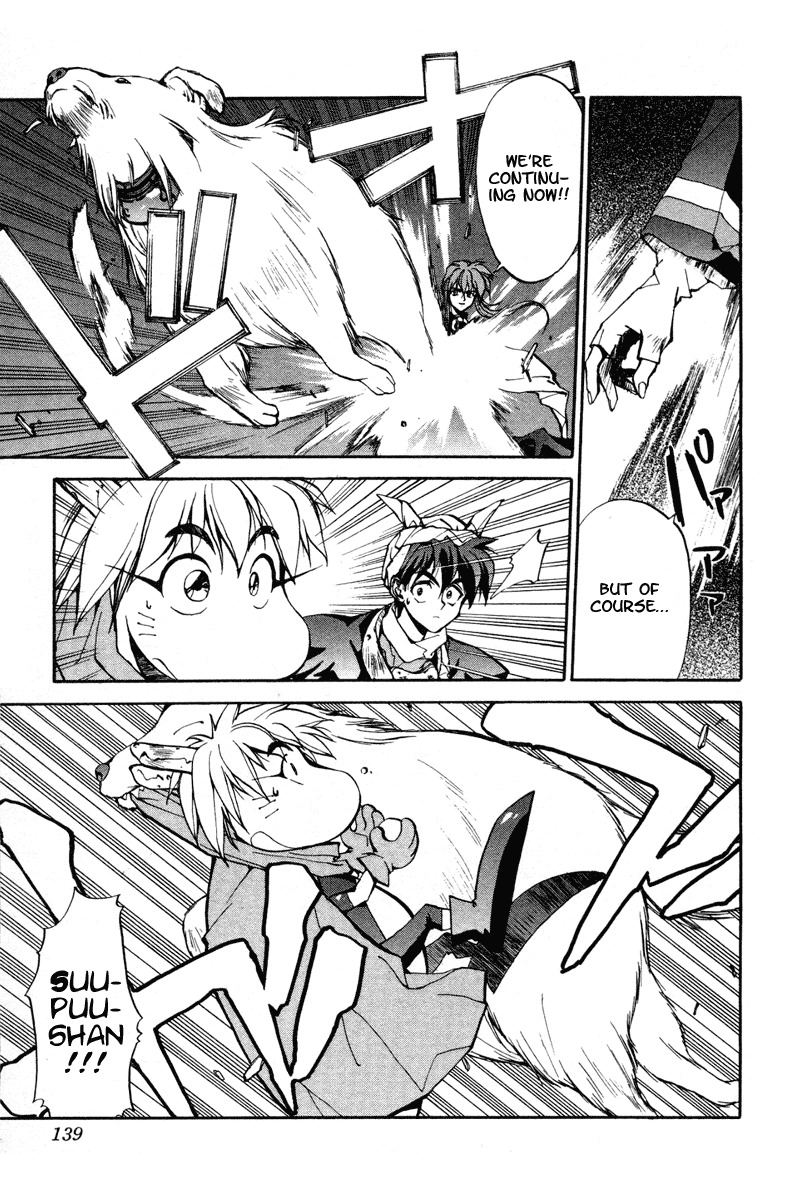 Houshin Engi Chapter 14 page 7 - Chapter 14: Youzen's Test