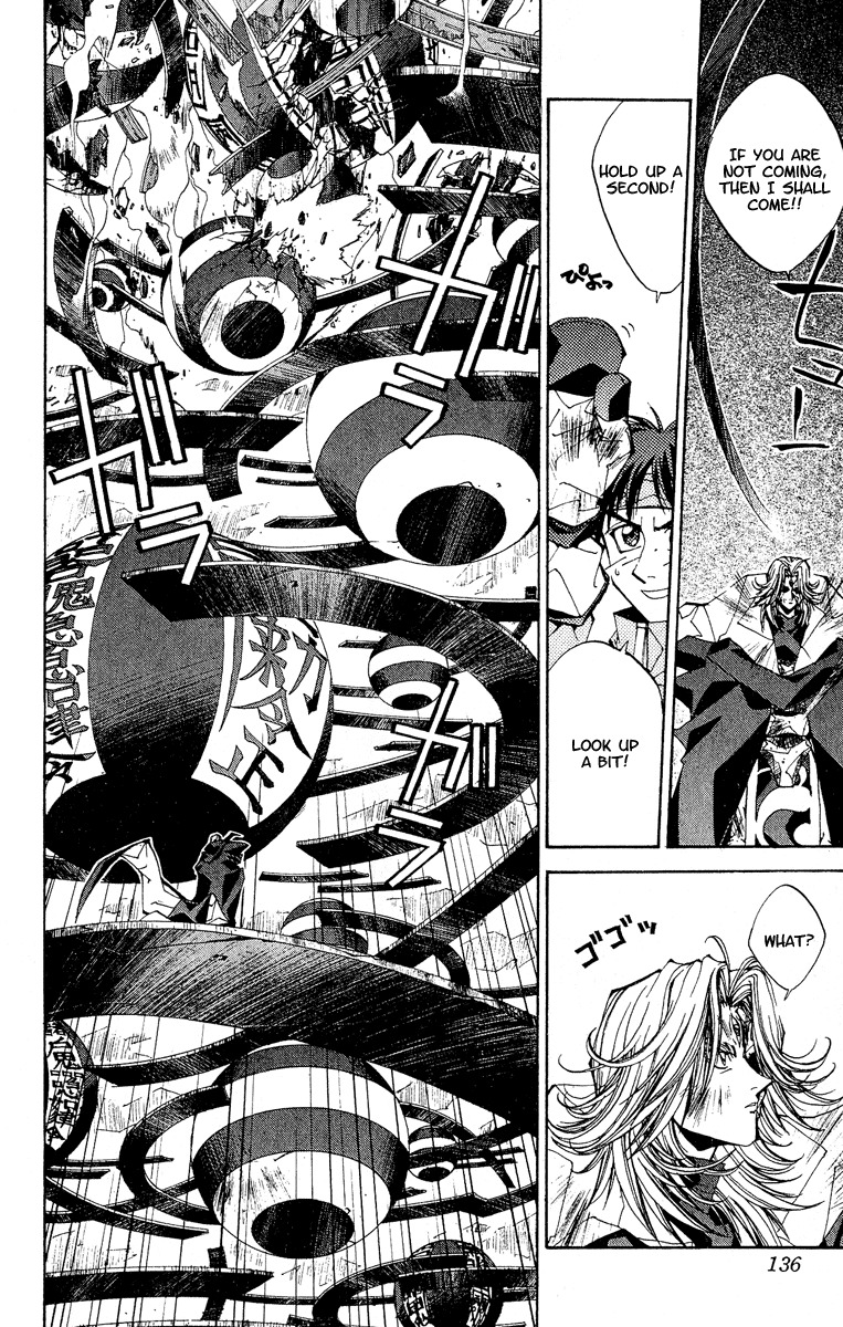 Houshin Engi Chapter 140 page 10 - Chapter 140: Deathmatch 6 -When It Rains Stars-