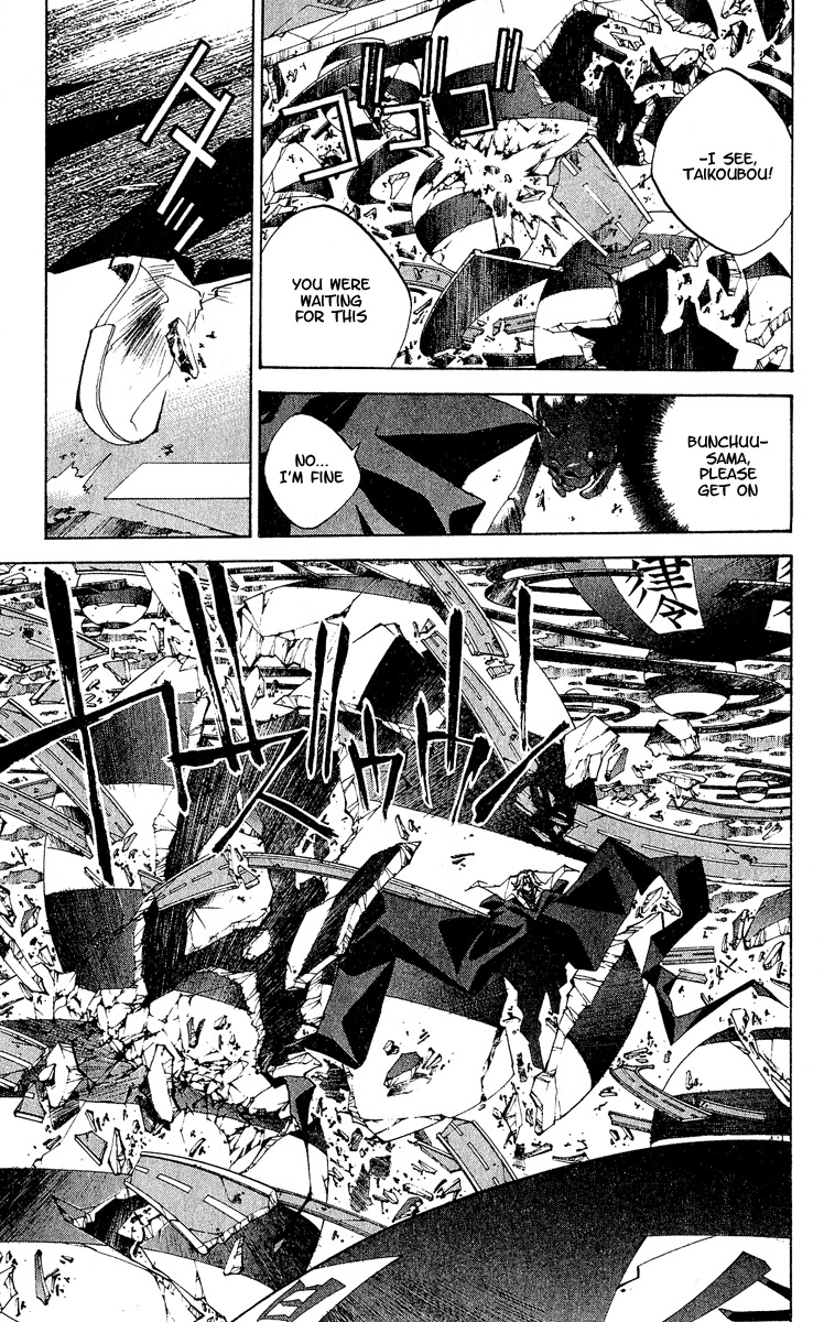 Houshin Engi Chapter 140 page 11 - Chapter 140: Deathmatch 6 -When It Rains Stars-