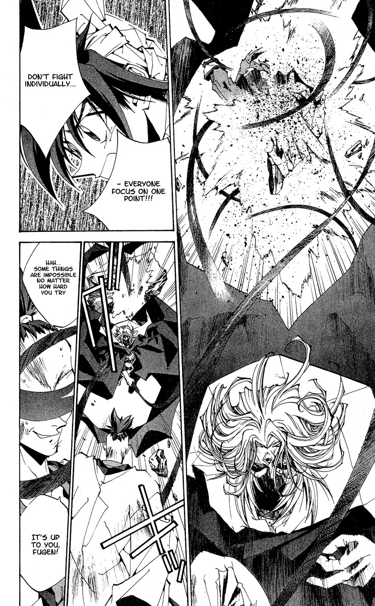Houshin Engi Chapter 140 page 16 - Chapter 140: Deathmatch 6 -When It Rains Stars-